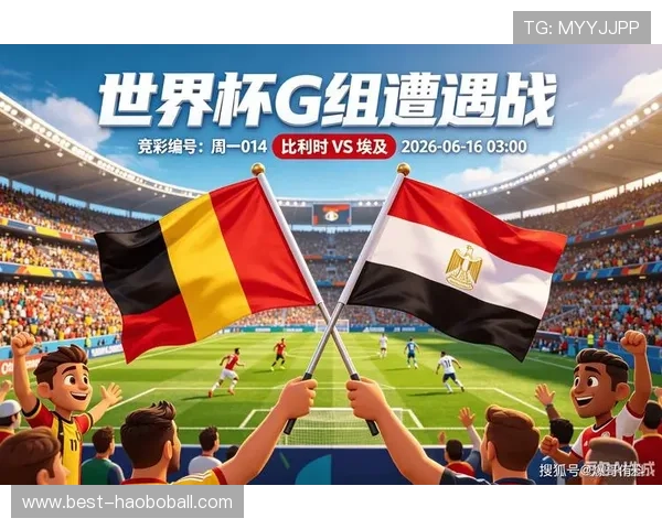 世界杯比利时VS埃及比赛精彩进球视频全场集锦与比赛战术分析 世界杯比利时VS埃及比赛精彩进球视频全场集锦与比赛战术分析